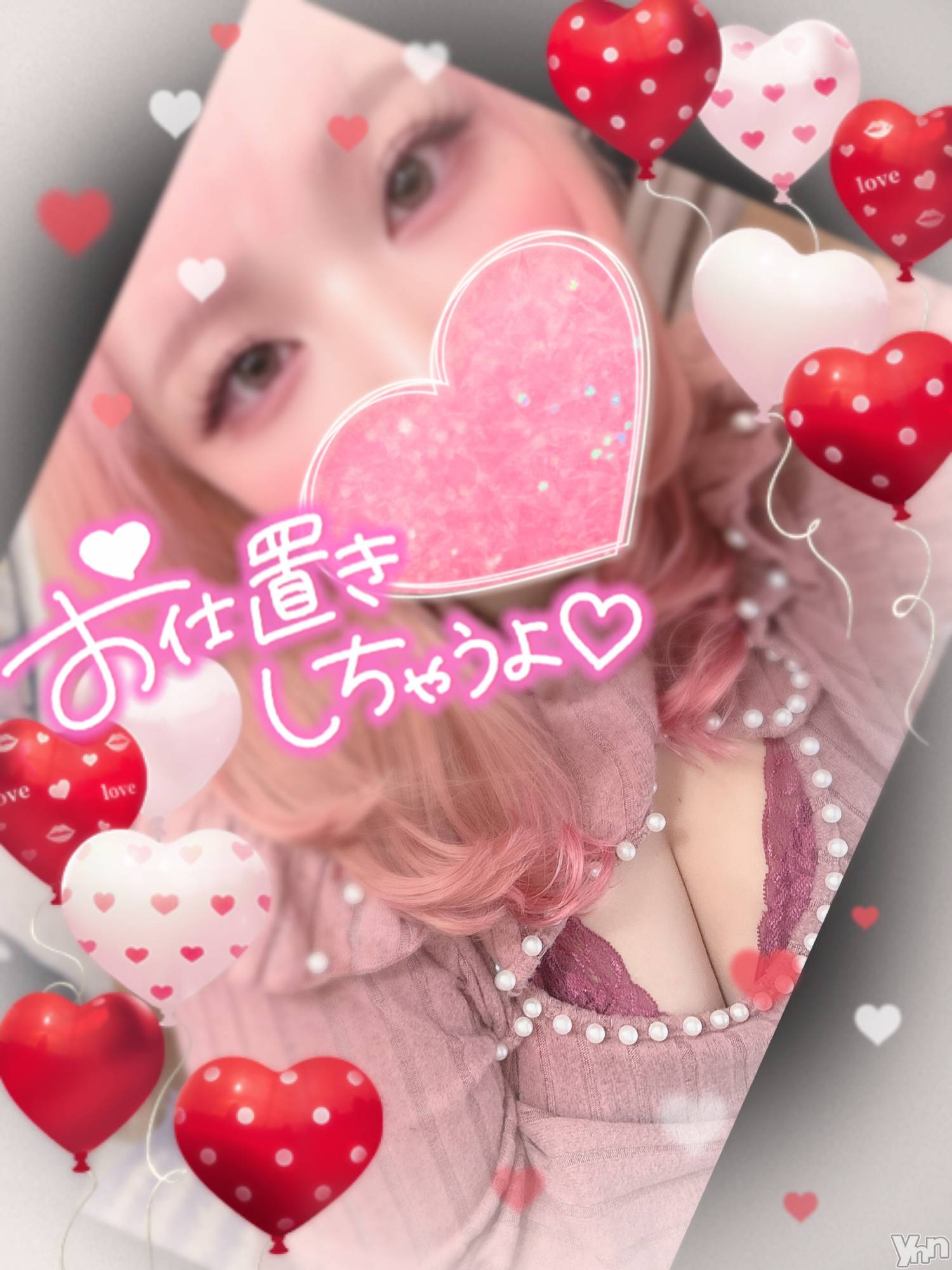 甲府デリヘル甲府人妻隊(コウフヒトヅマタイ)あん(31)の2025年3月31日写メブログ「あるもの」