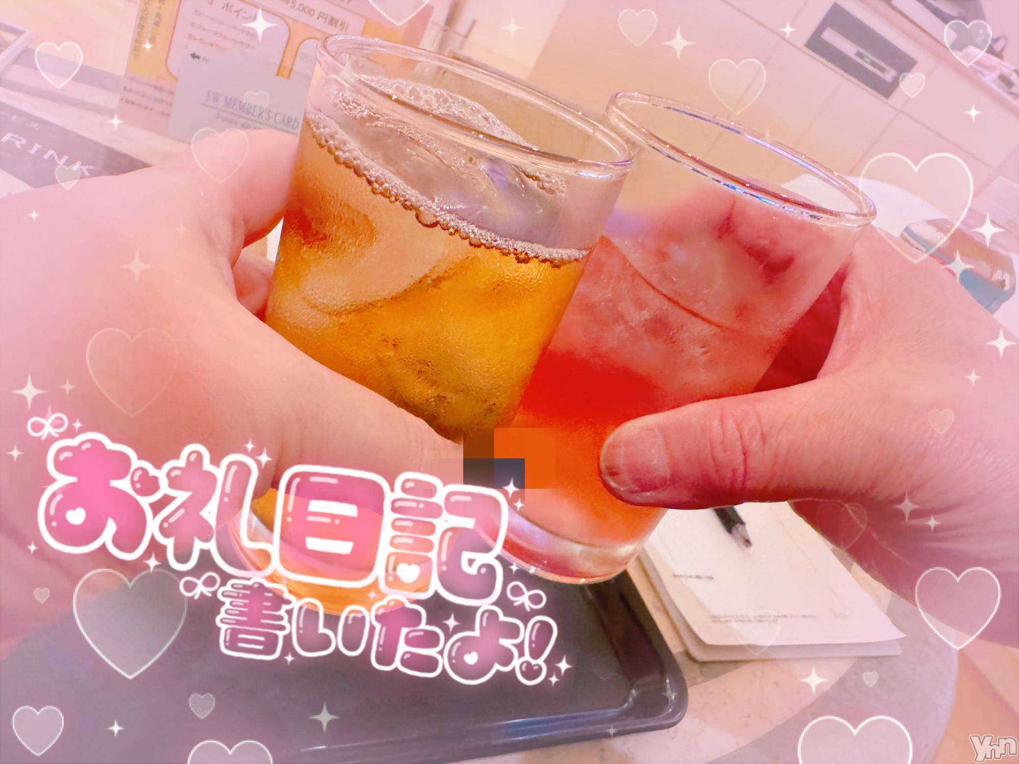 甲府デリヘル甲府人妻隊(コウフヒトヅマタイ)あん(31)の2025年7月17日写メブログ「元AV男優」