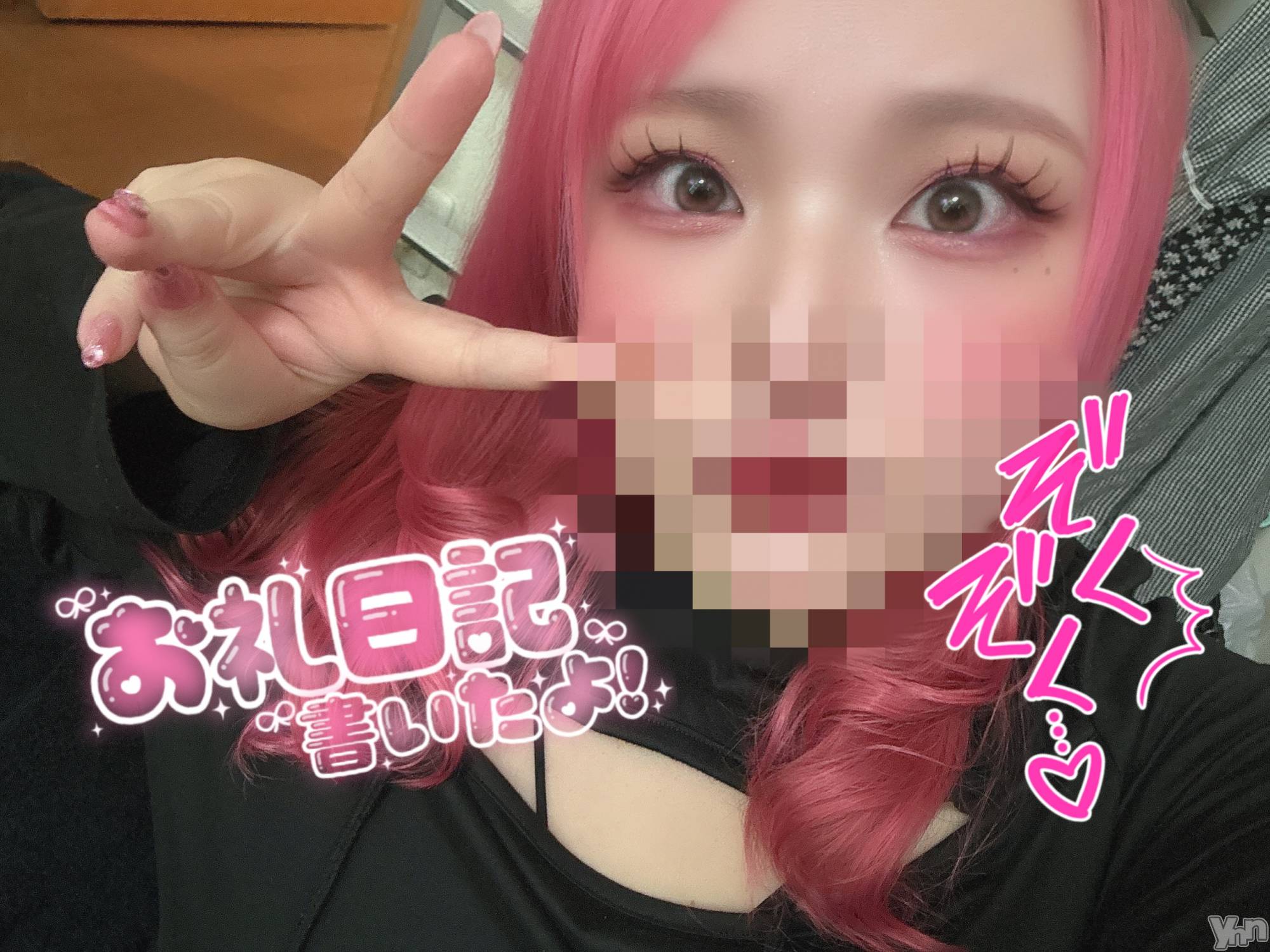 甲府デリヘル甲府人妻隊(コウフヒトヅマタイ)あん(31)の2025年7月18日写メブログ「終始爆笑」