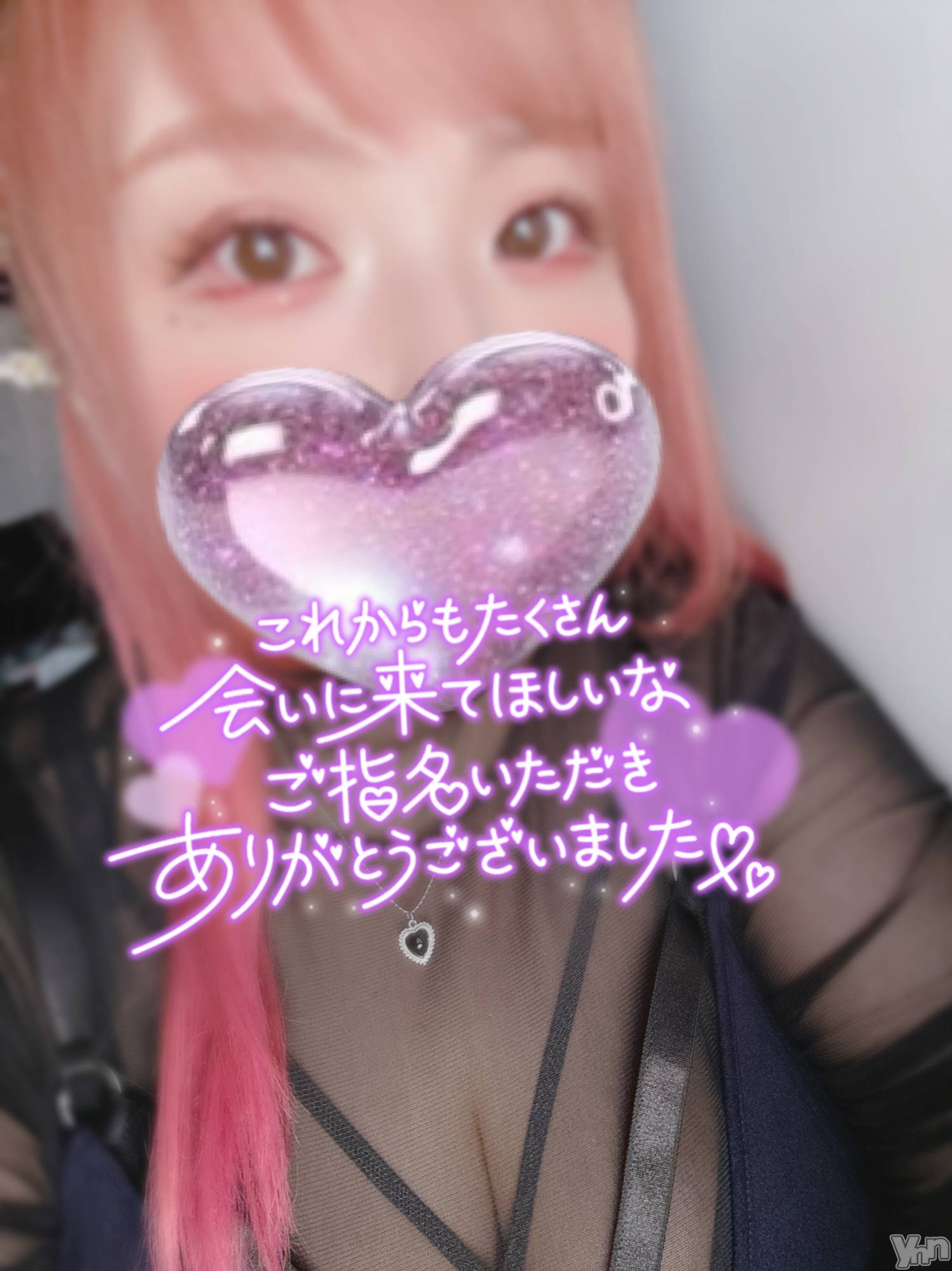 甲府デリヘル甲府人妻隊(コウフヒトヅマタイ)あん(31)の2025年7月20日写メブログ「バッタバタ」