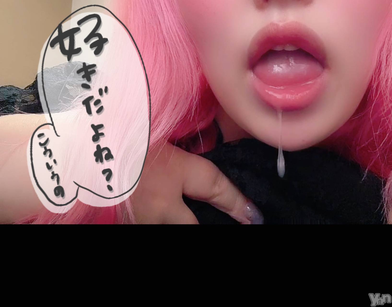 甲府デリヘル甲府人妻隊(コウフヒトヅマタイ)あん(31)の2025年10月25日写メブログ「二度寝」