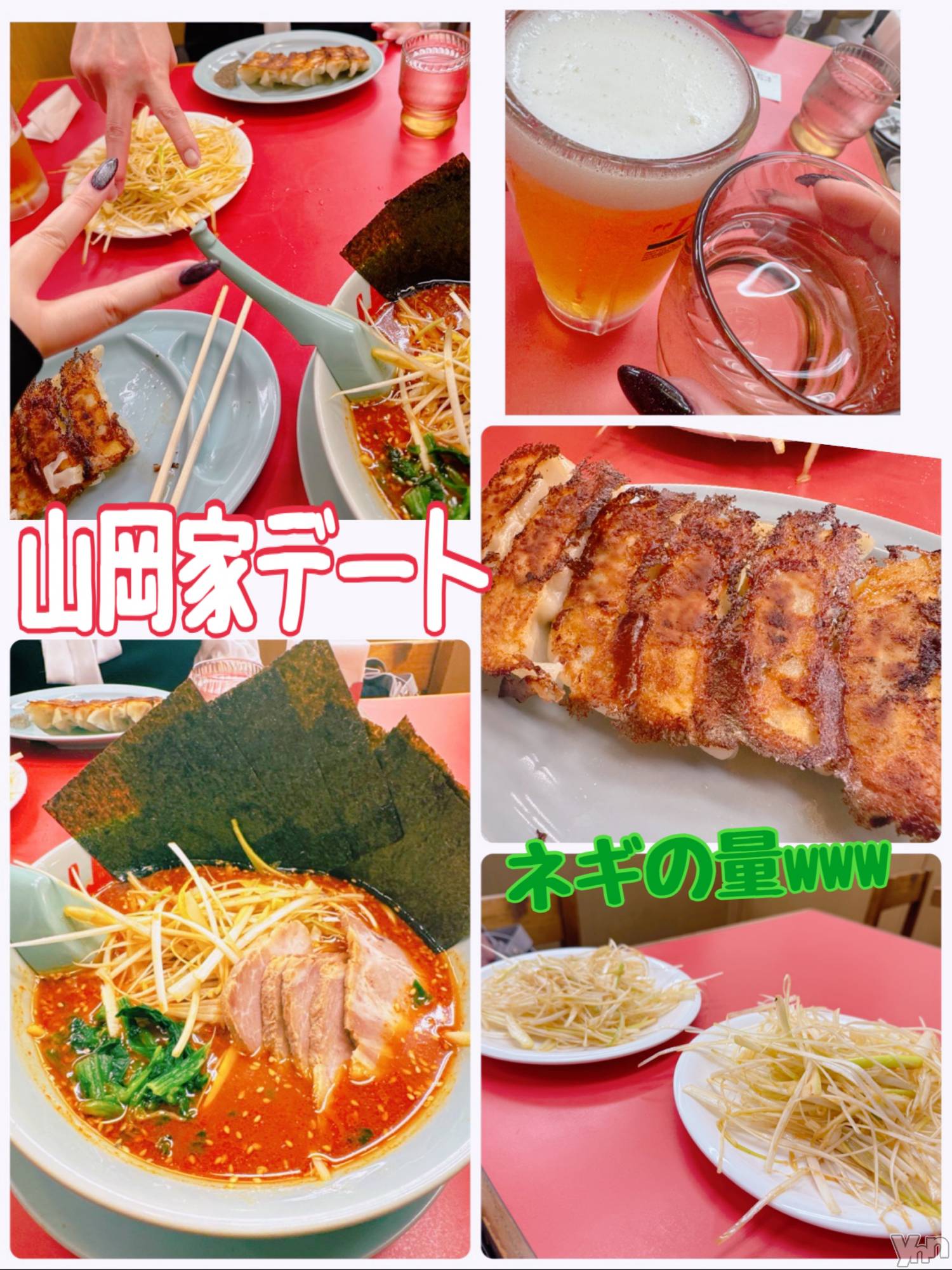 甲府デリヘル甲府人妻隊(コウフヒトヅマタイ)あん(31)の2025年10月27日写メブログ「ネギの量」