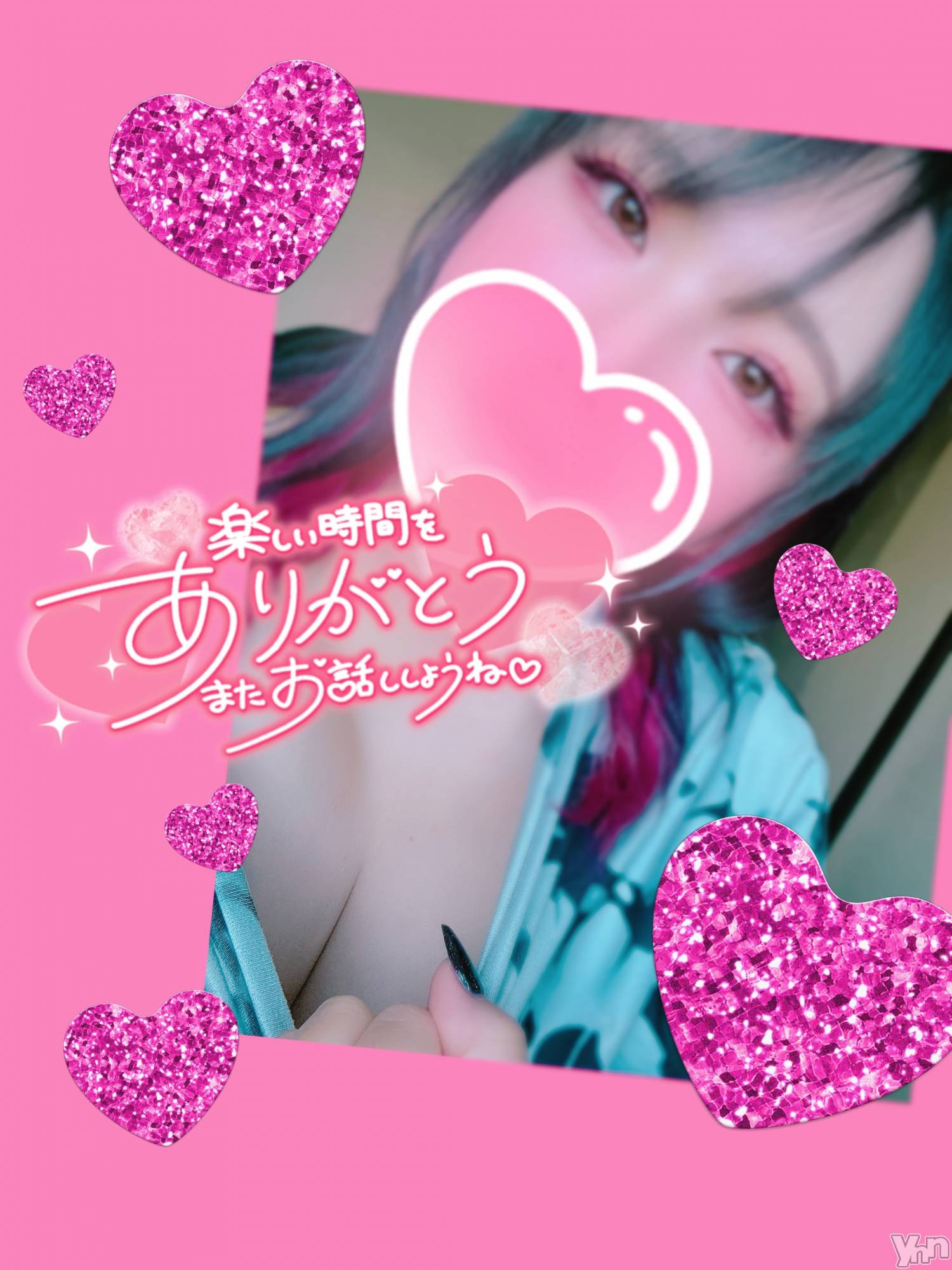 甲府デリヘル甲府人妻隊(コウフヒトヅマタイ)あん(31)の2025年10月28日写メブログ「疲労軽減モード」