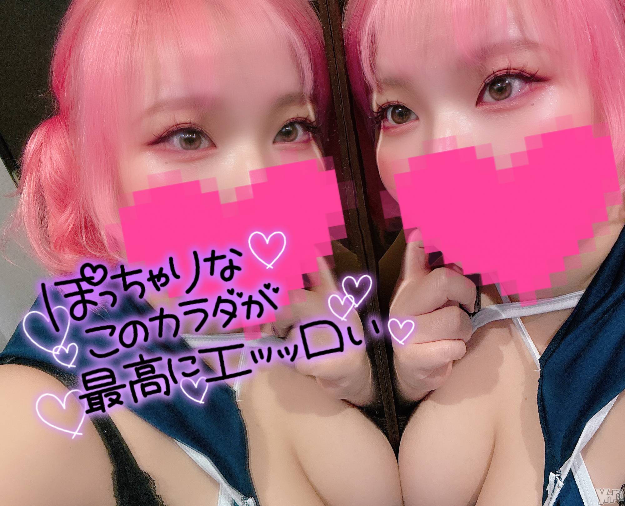 甲府デリヘル甲府人妻隊(コウフヒトヅマタイ)あん(31)の2025年10月30日写メブログ「今すぐ？！」