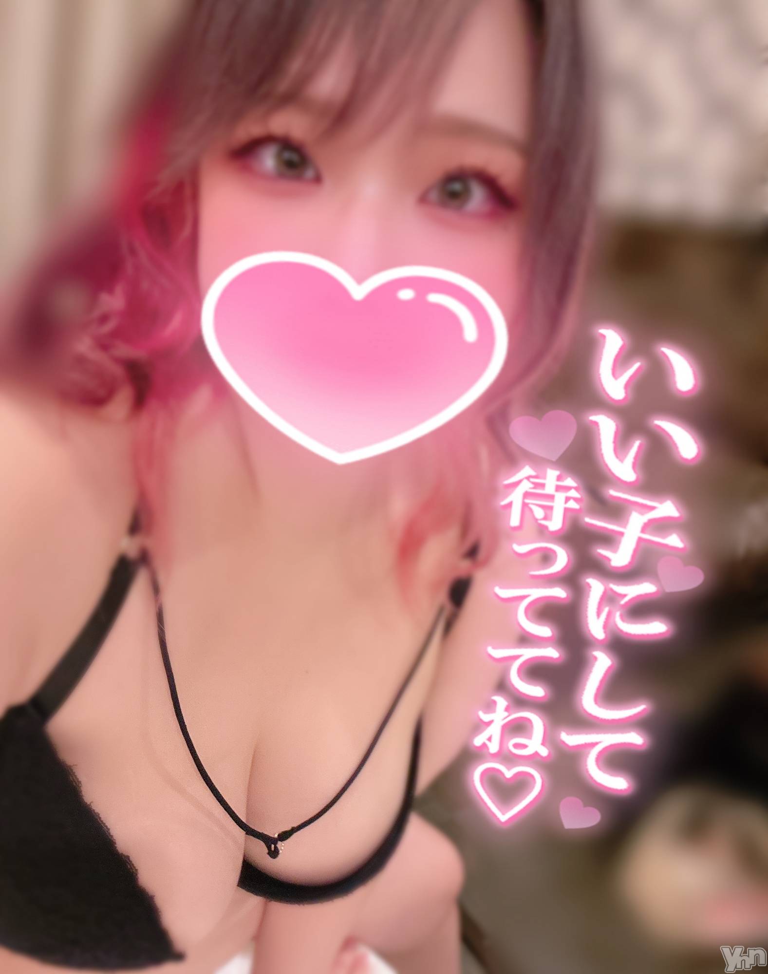 甲府デリヘル甲府人妻隊(コウフヒトヅマタイ)あん(31)の2026年1月11日写メブログ「さっそく！！！！」