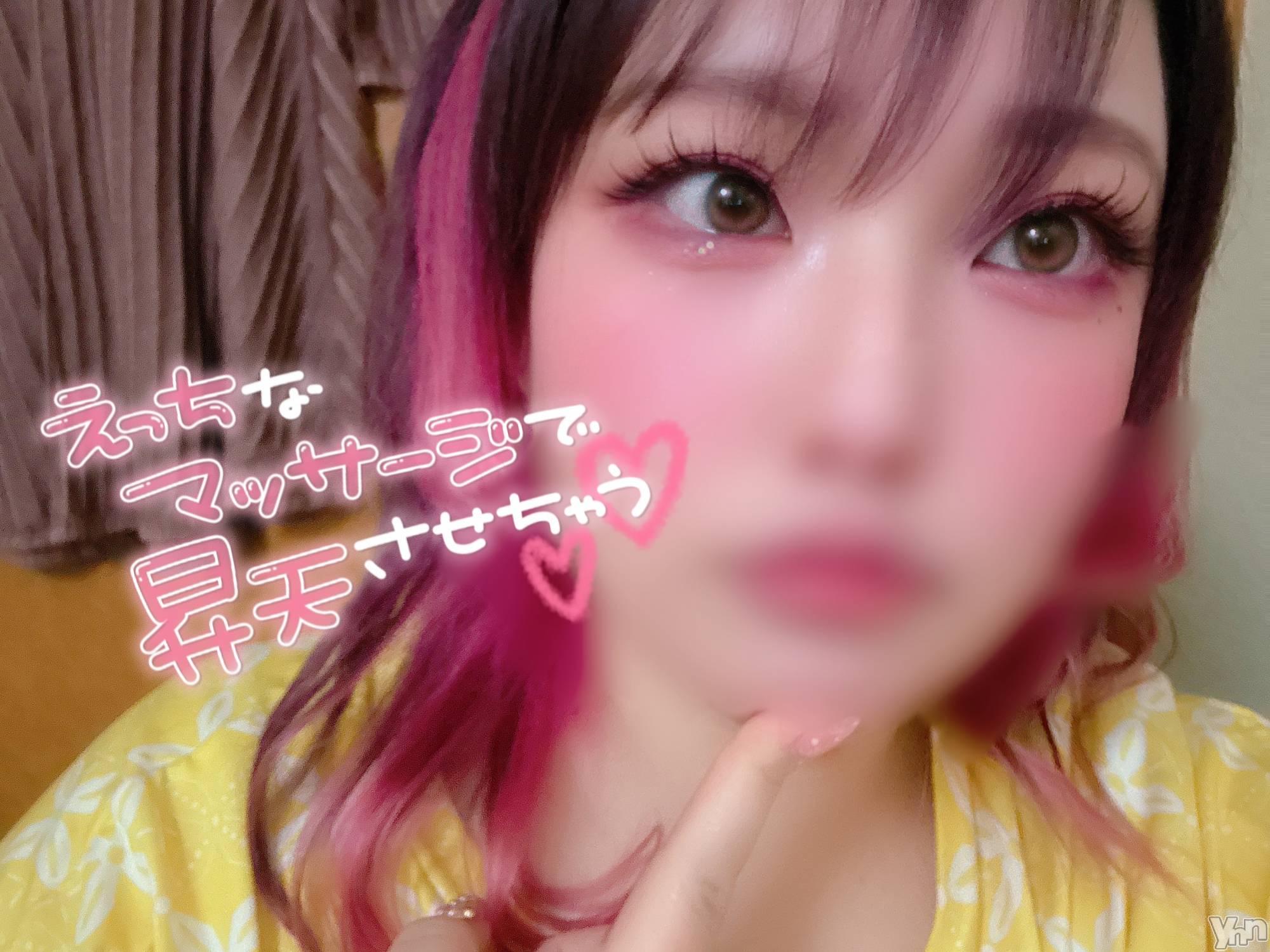 甲府デリヘル甲府人妻隊(コウフヒトヅマタイ)あん(31)の2026年1月18日写メブログ「次枠は16:00頃」