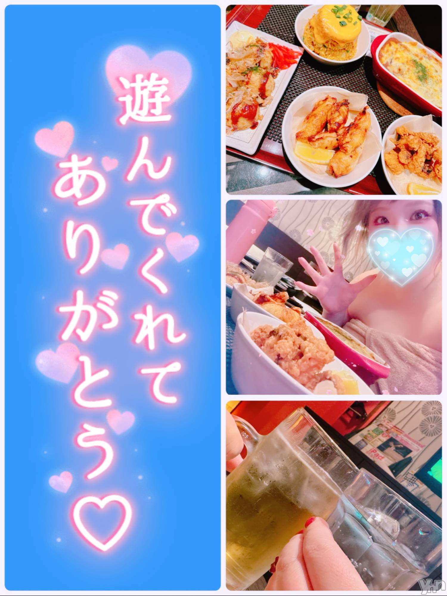 甲府デリヘル甲府人妻隊(コウフヒトヅマタイ)あん(31)の2026年3月21日写メブログ「コースアップからの延長？」