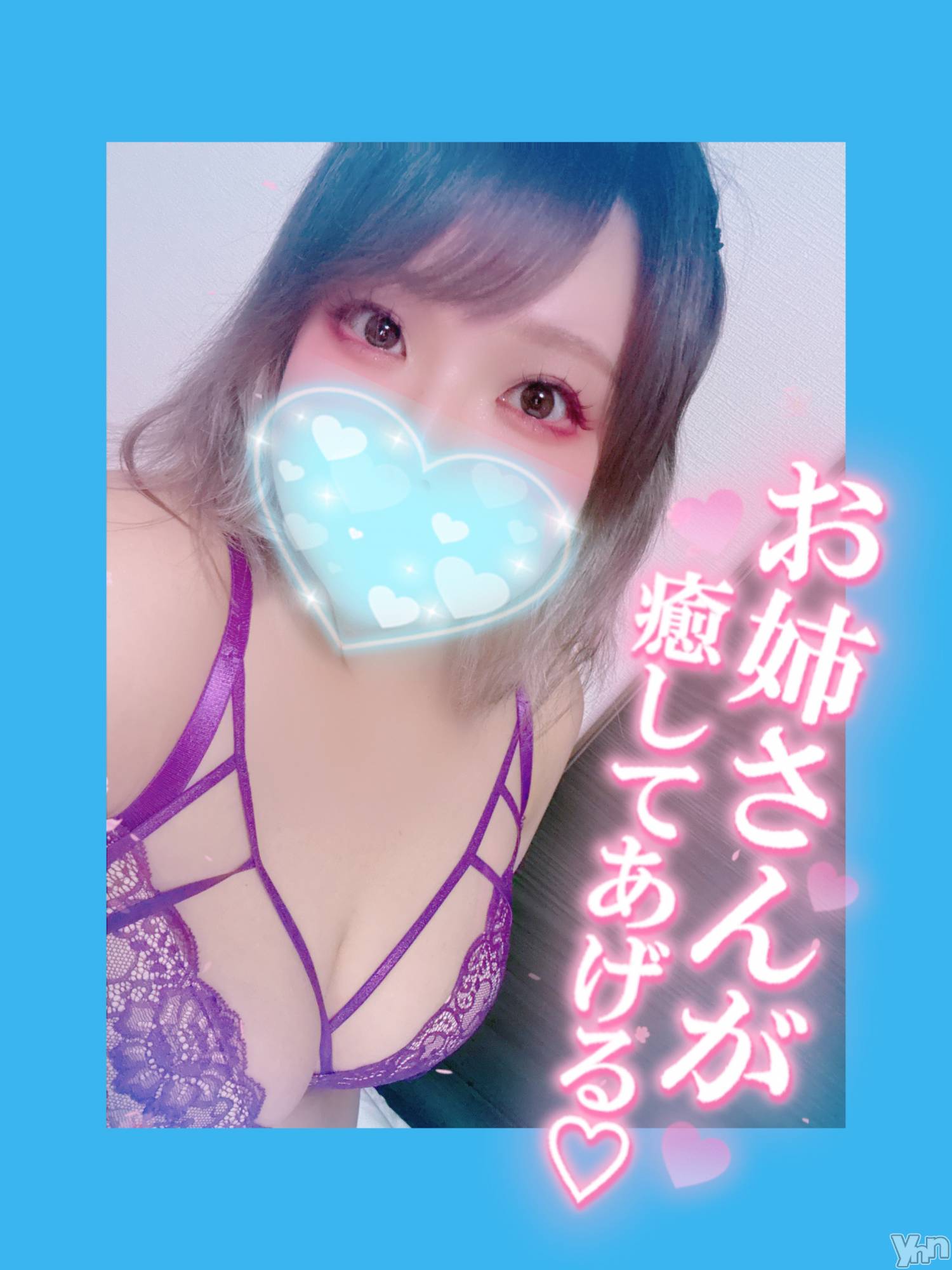 甲府デリヘル甲府人妻隊(コウフヒトヅマタイ)あん(31)の2026年3月22日写メブログ「勃発」