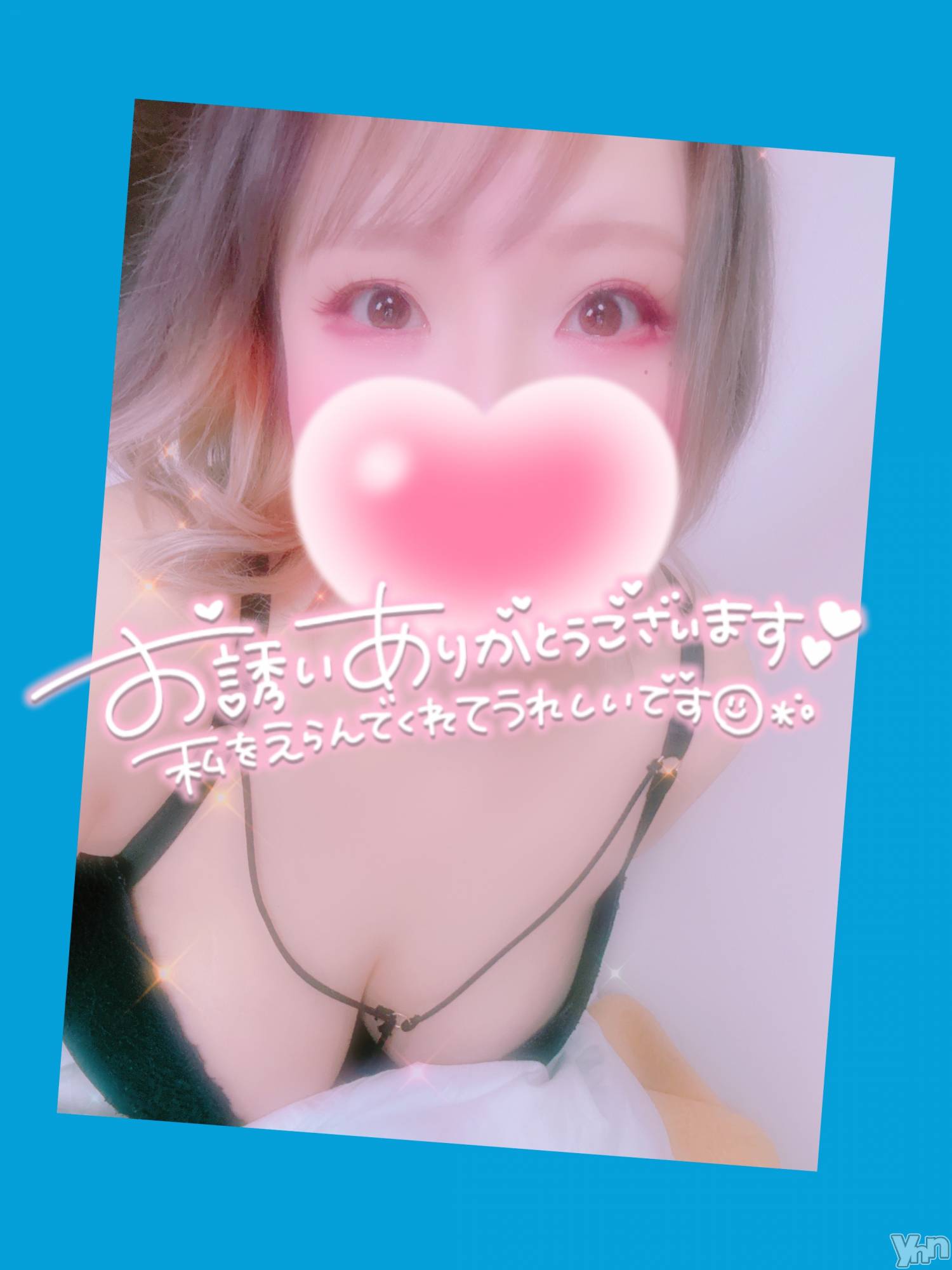 甲府デリヘル甲府人妻隊(コウフヒトヅマタイ)あん(31)の2026年3月25日写メブログ「延長して痛い目にあう」