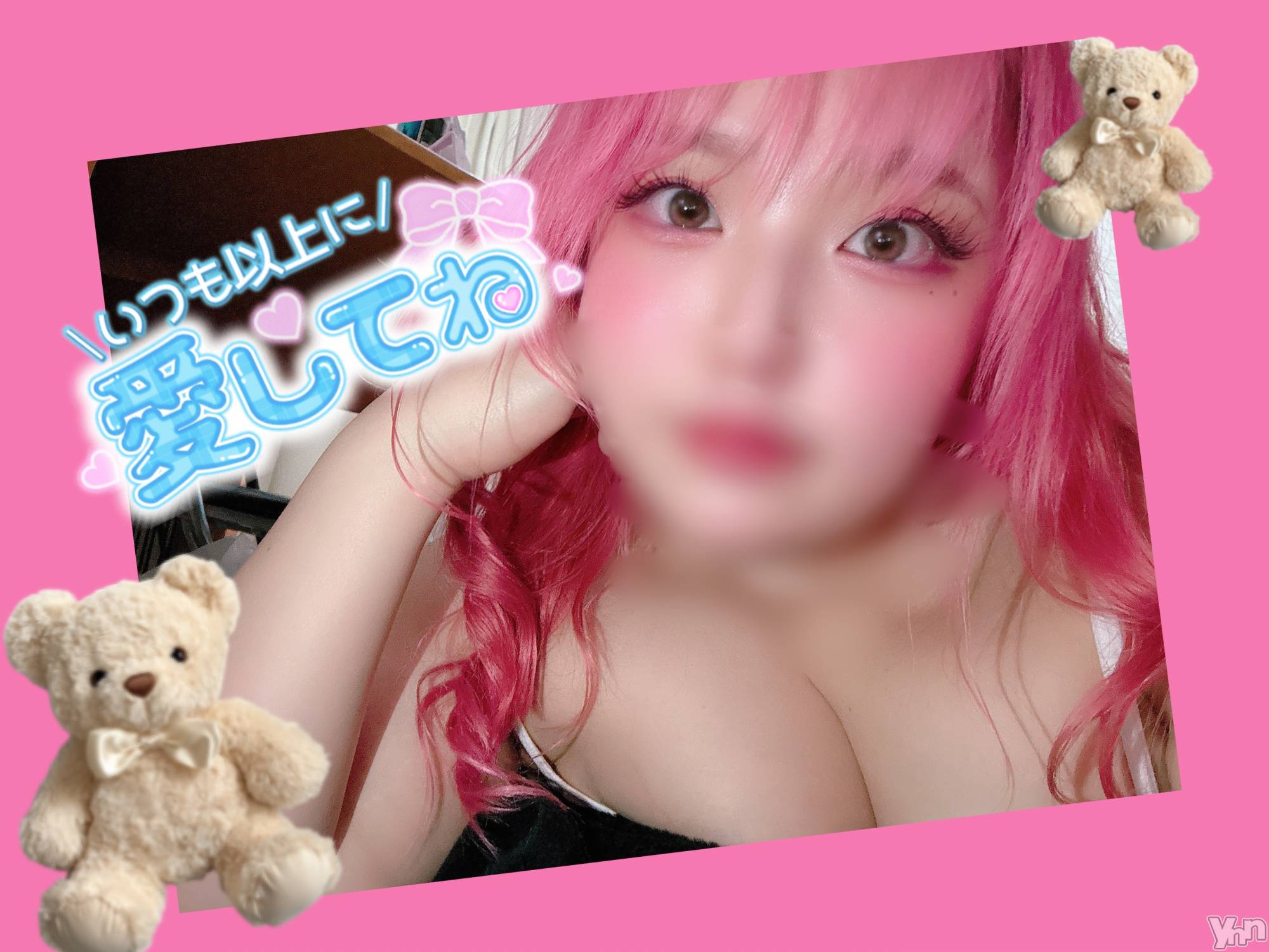 甲府デリヘル甲府人妻隊(コウフヒトヅマタイ)あん(31)の2026年3月25日写メブログ「次枠18:00頃～」