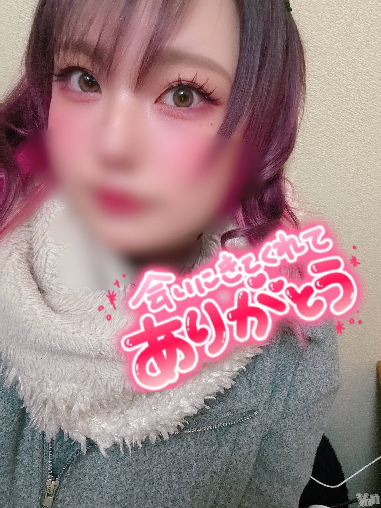 甲府デリヘル甲府人妻隊(コウフヒトヅマタイ)あん(31)の2026年3月26日写メブログ「次は6月！！！！」