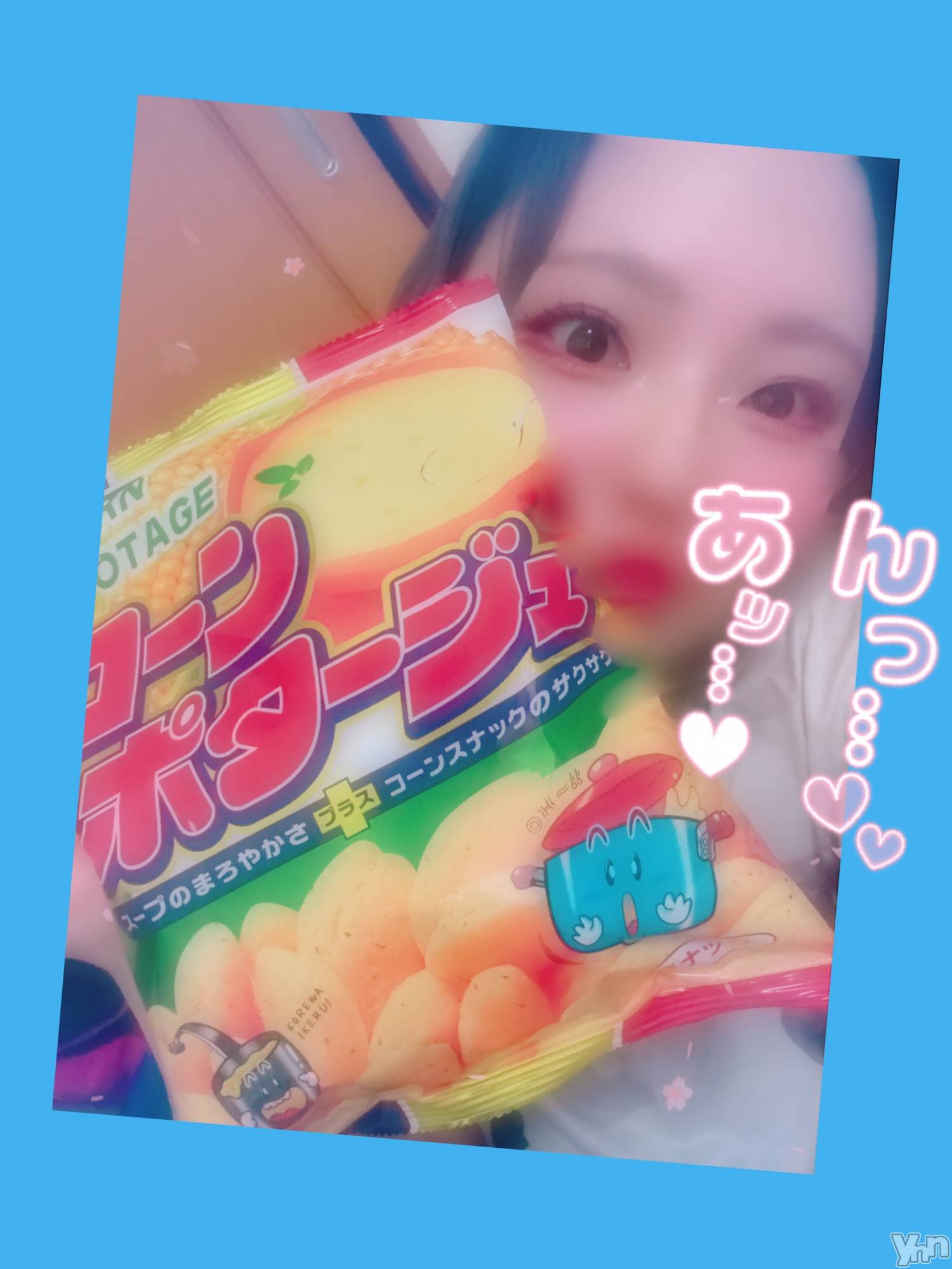 甲府デリヘル甲府人妻隊(コウフヒトヅマタイ)あん(31)の2026年3月31日写メブログ「久々に」