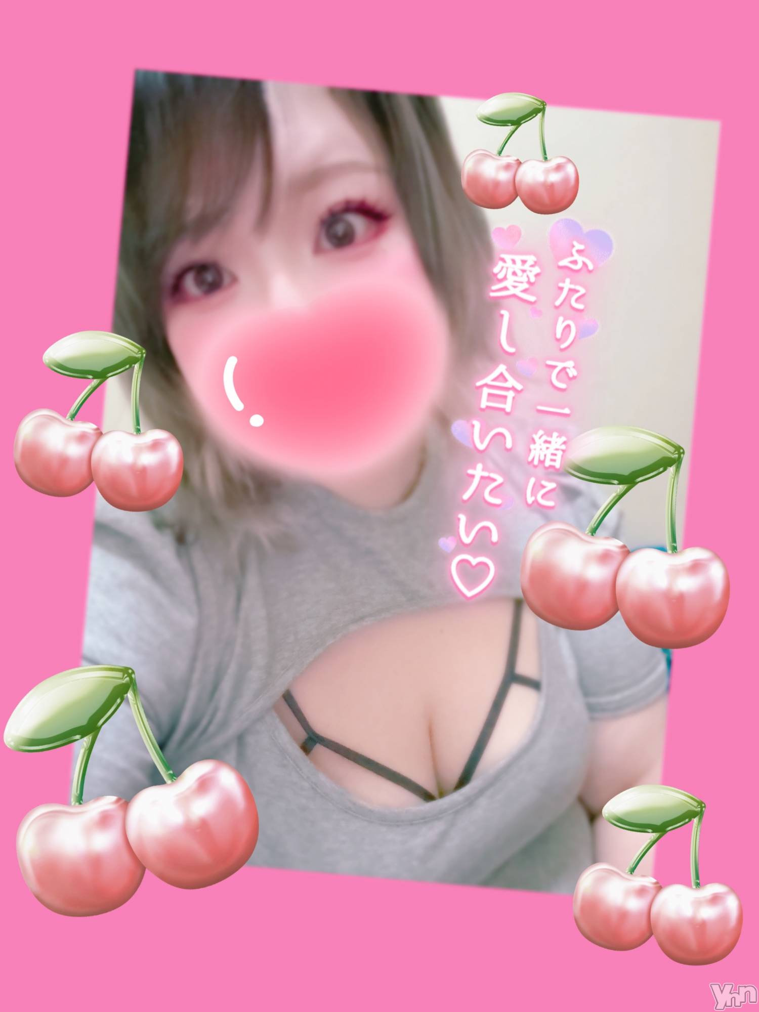 甲府デリヘル甲府人妻隊(コウフヒトヅマタイ)あん(31)の2026年6月3日写メブログ「恵みの雨すぎる」