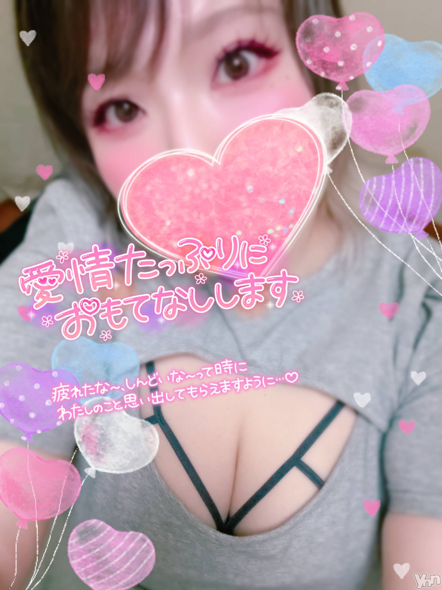 甲府デリヘル甲府人妻隊(コウフヒトヅマタイ)あん(31)の2026年6月4日写メブログ「次枠00:40～」