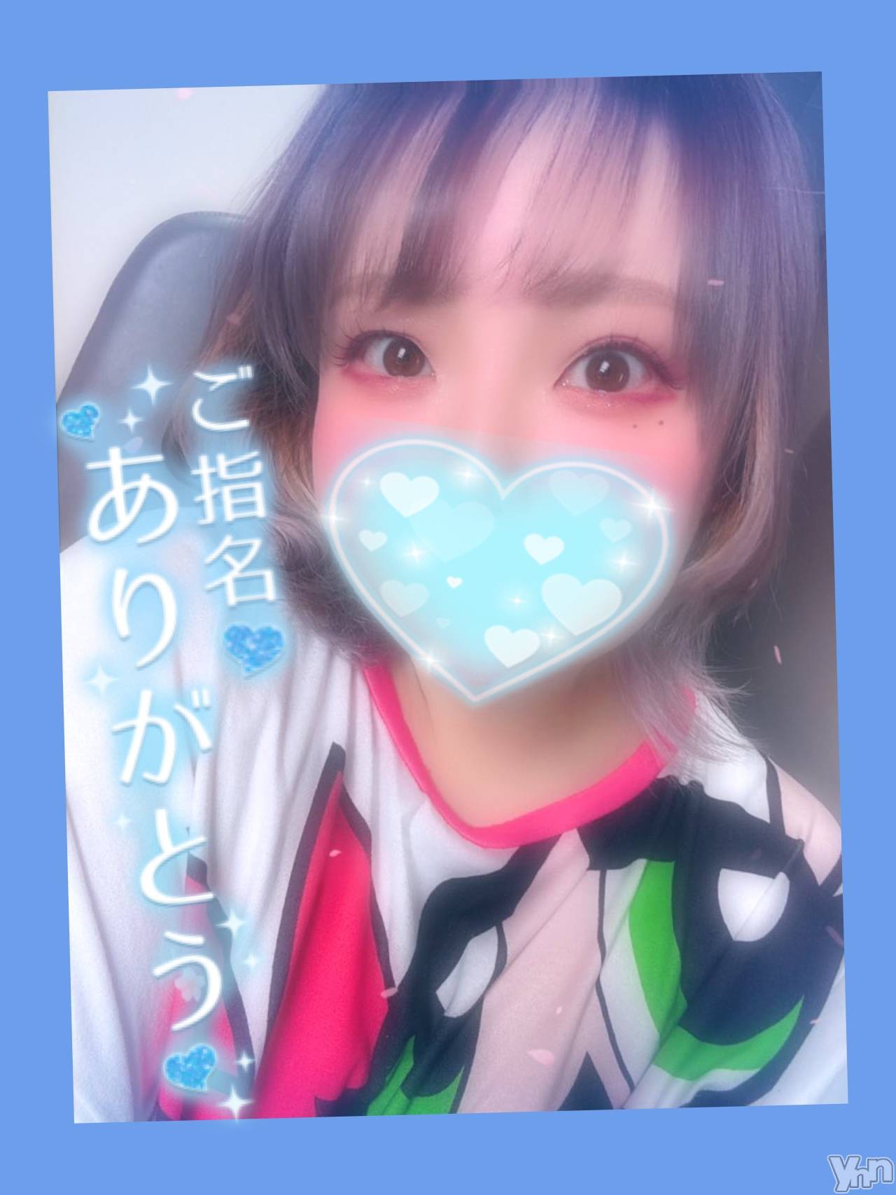 甲府デリヘル甲府人妻隊(コウフヒトヅマタイ)あん(31)の2026年6月7日写メブログ「次枠16:00頃」