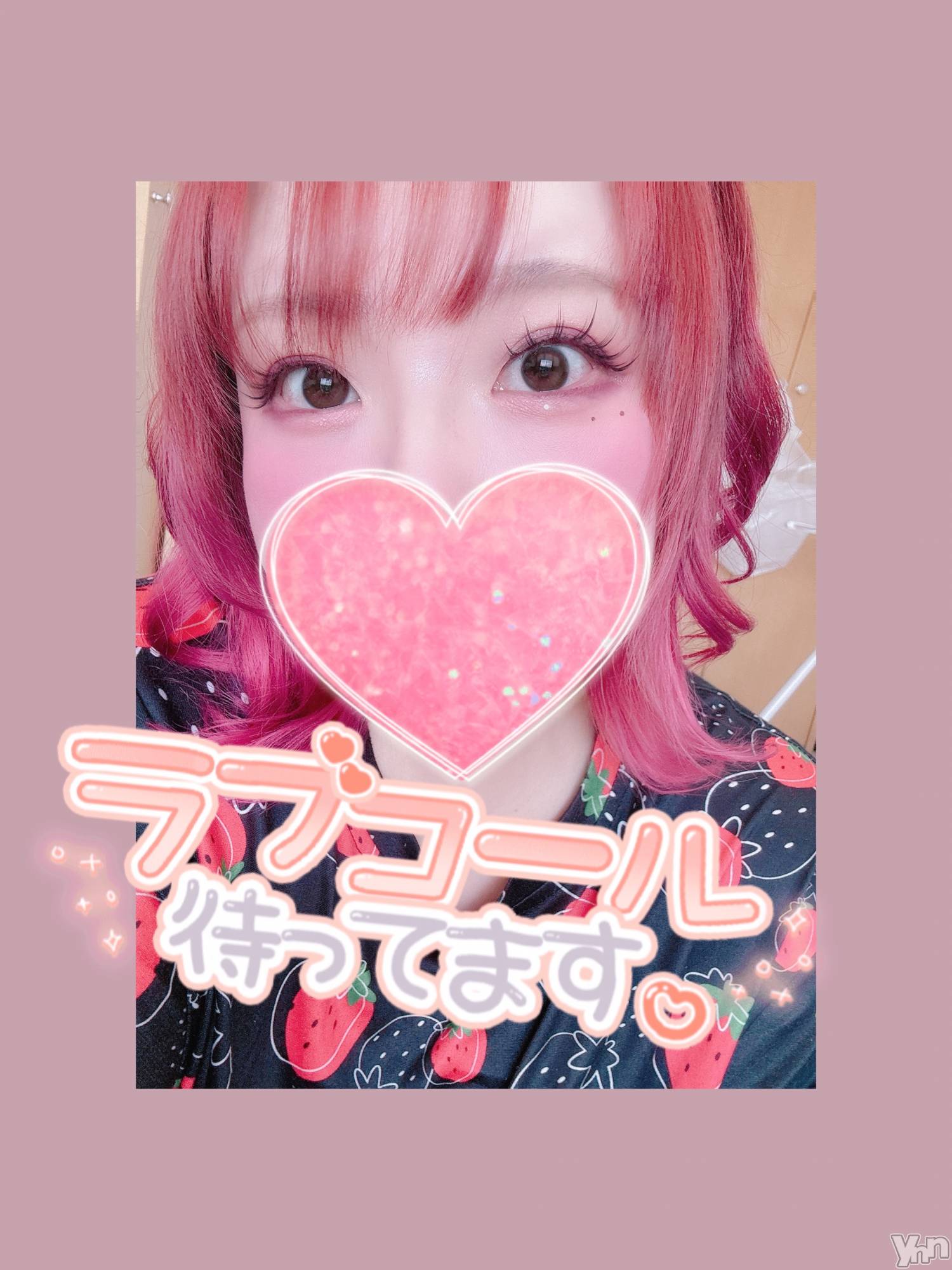 甲府デリヘル甲府人妻隊(コウフヒトヅマタイ)あん(31)の2026年10月2日写メブログ「オキニトーク」