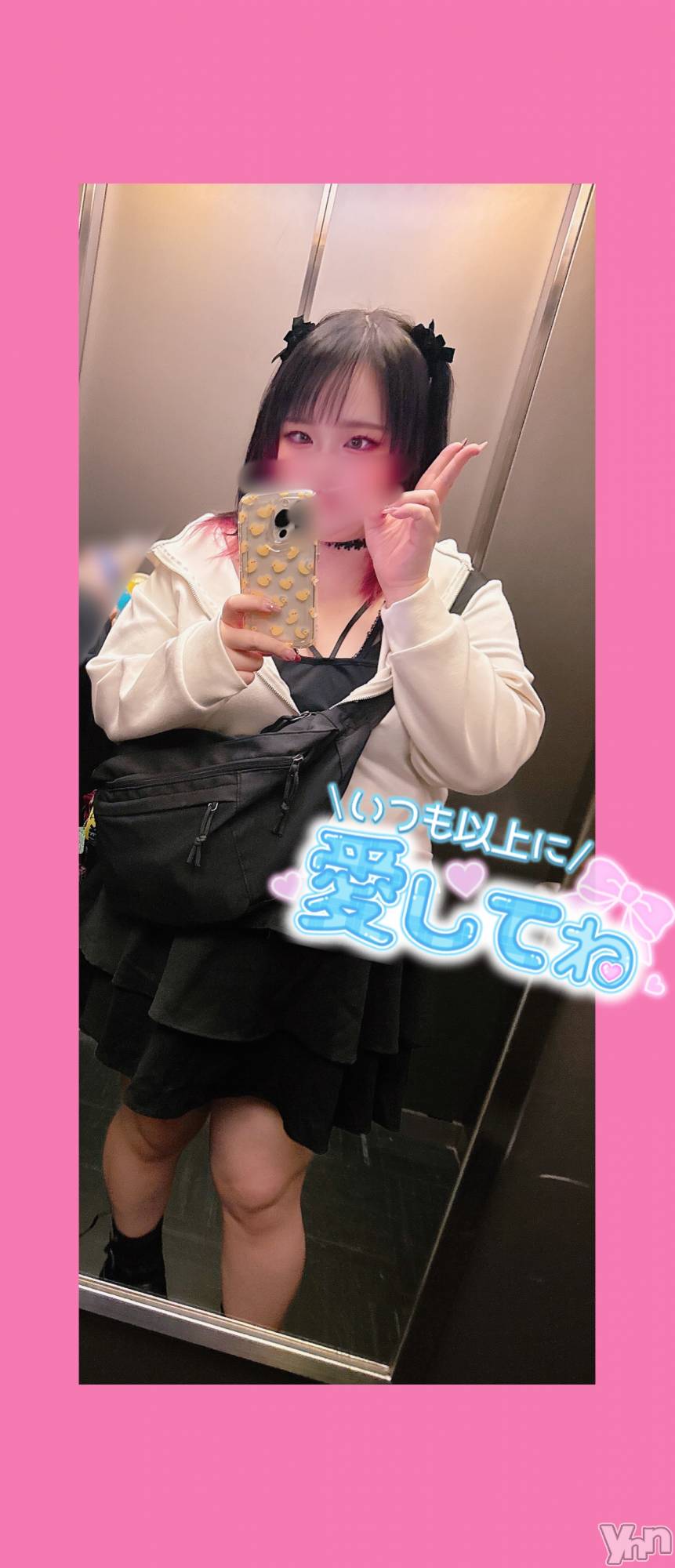 甲府デリヘル甲府人妻隊(コウフヒトヅマタイ)あん(31)の2026年10月26日写メブログ「最悪」