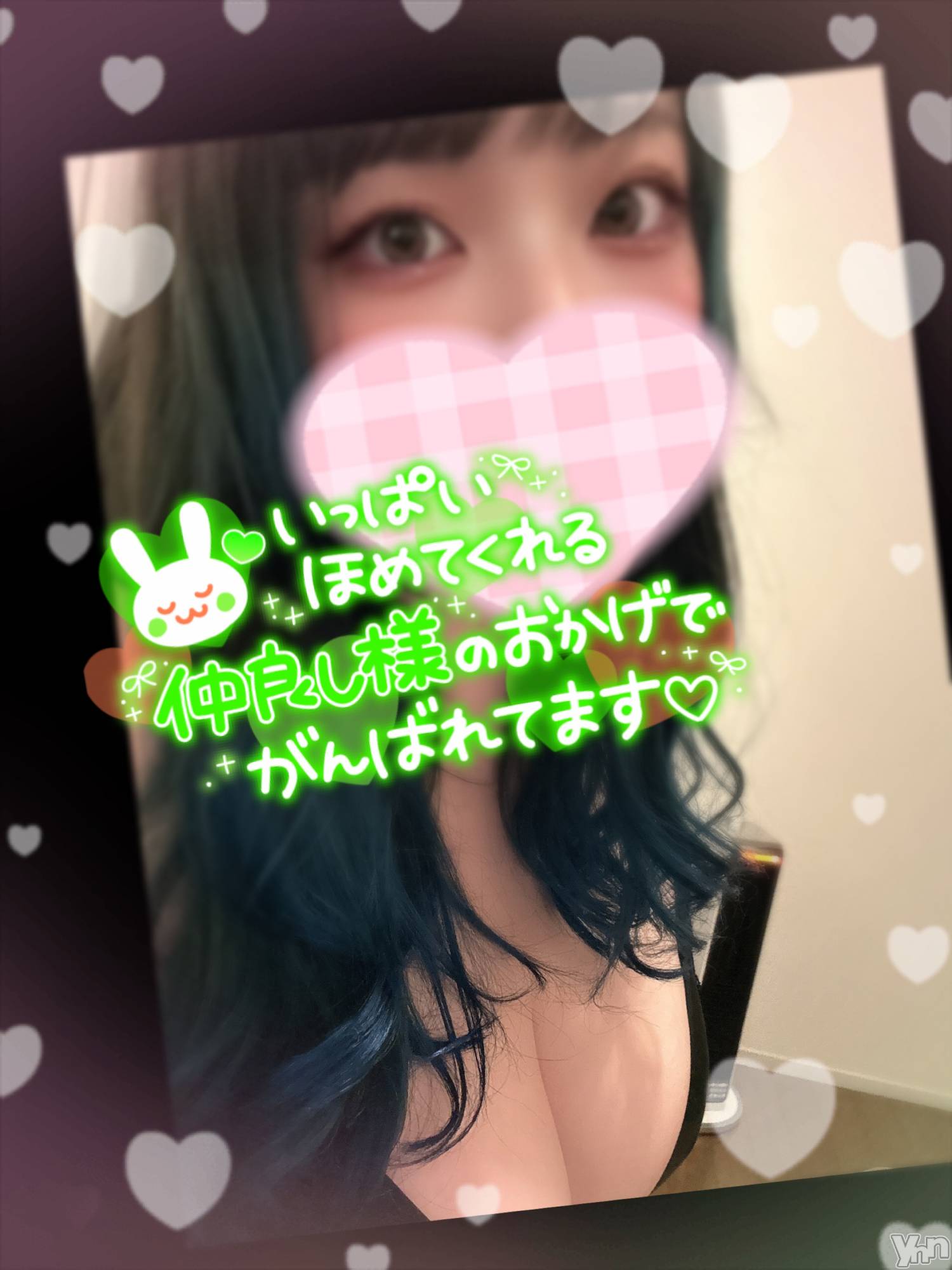 甲府デリヘル甲府人妻隊(コウフヒトヅマタイ)あん(31)の2026年10月27日写メブログ「残り4日」