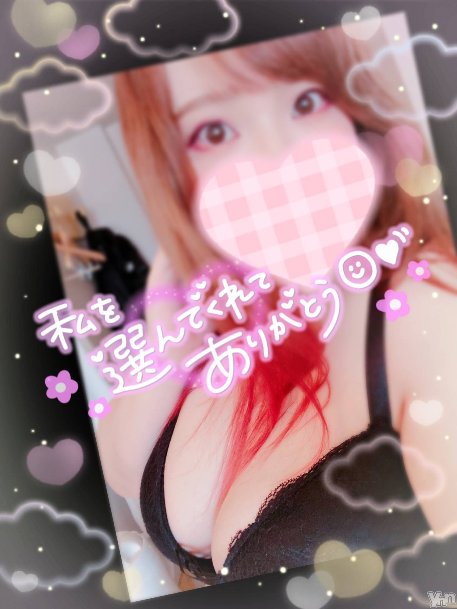 甲府デリヘル甲府人妻隊(コウフヒトヅマタイ)あん(31)の2026年10月27日写メブログ「次枠23:00～」