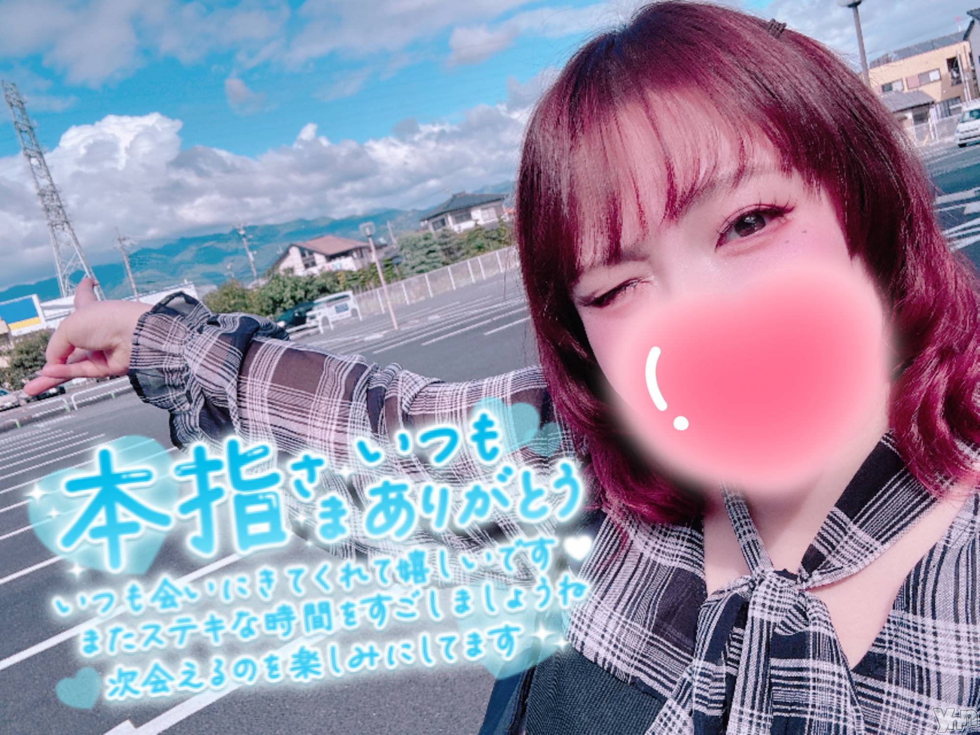 甲府デリヘル甲府人妻隊(コウフヒトヅマタイ)あん(31)の2026年10月28日写メブログ「性欲が湧かないの？」
