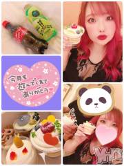 甲府デリヘル甲府人妻隊(コウフヒトヅマタイ) あん(31)の7月22日写メブログ「今年も」