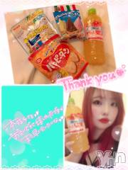 甲府デリヘル甲府人妻隊(コウフヒトヅマタイ) あん(31)の7月24日写メブログ「エロいマッサージ屋さん」