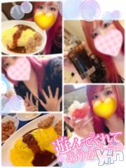 甲府デリヘル甲府人妻隊(コウフヒトヅマタイ) あん(31)の7月27日写メブログ「お店丸ごと貸切パーティー！」