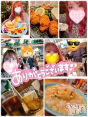 甲府デリヘル甲府人妻隊(コウフヒトヅマタイ) あん(31)の10月16日写メブログ「美味しいものが呼んでる」