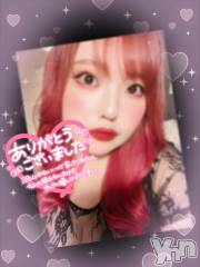 甲府デリヘル甲府人妻隊(コウフヒトヅマタイ) あん(31)の10月21日写メブログ「小6」