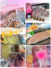 甲府デリヘル甲府人妻隊(コウフヒトヅマタイ) あん(31)の11月19日写メブログ「チロル富豪」