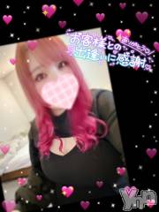 甲府デリヘル甲府人妻隊(コウフヒトヅマタイ) あん(31)の11月20日写メブログ「パン職人？」