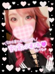 甲府デリヘル甲府人妻隊(コウフヒトヅマタイ) あん(31)の11月24日写メブログ「天国の向こう側」