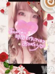 甲府デリヘル甲府人妻隊(コウフヒトヅマタイ) あん(31)の1月6日写メブログ「次枠18:40～」