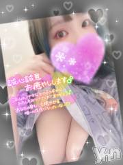 甲府デリヘル甲府人妻隊(コウフヒトヅマタイ) あん(31)の1月6日写メブログ「必須事前予約！！！！」