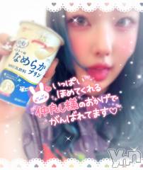 甲府デリヘル甲府人妻隊(コウフヒトヅマタイ) あん(31)の3月2日写メブログ「エッッロ」