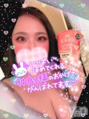 甲府デリヘル甲府人妻隊(コウフヒトヅマタイ) あん(31)の3月2日写メブログ「ホワイトアウト」