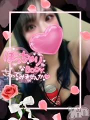 甲府デリヘル甲府人妻隊(コウフヒトヅマタイ) あん(31)の4月26日写メブログ「ただいま～」