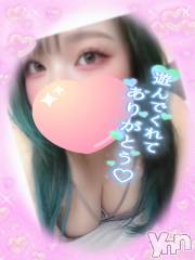 甲府デリヘル甲府人妻隊(コウフヒトヅマタイ) あん(31)の5月1日写メブログ「おっきい///」