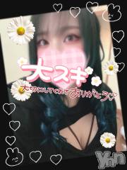 甲府デリヘル甲府人妻隊(コウフヒトヅマタイ) あん(31)の5月4日写メブログ「あんとは……？」