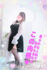 甲府デリヘル甲府人妻隊(コウフヒトヅマタイ) あん(31)の5月5日写メブログ「残2日」