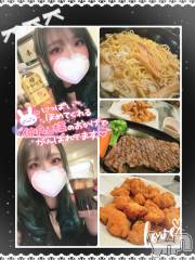 甲府デリヘル甲府人妻隊(コウフヒトヅマタイ) あん(31)の5月5日写メブログ「ほぼ毎日」