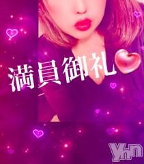 甲府デリヘル甲府人妻隊(コウフヒトヅマタイ) あん(31)の7月29日写メブログ「満員御礼！！！！」