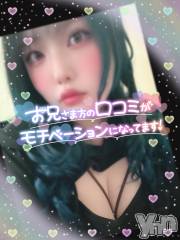 甲府デリヘル甲府人妻隊(コウフヒトヅマタイ) あん(31)の7月29日写メブログ「次枠21:30～」