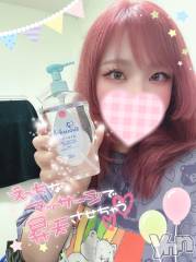 甲府デリヘル甲府人妻隊(コウフヒトヅマタイ) あん(31)の11月22日写メブログ「次枠21:30～」