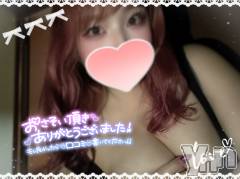 甲府デリヘル甲府人妻隊(コウフヒトヅマタイ) あん(31)の11月23日写メブログ「耳責め」