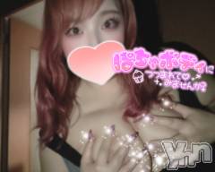 甲府デリヘル甲府人妻隊(コウフヒトヅマタイ) あん(31)の11月26日写メブログ「スッキリ」