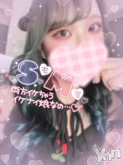 甲府デリヘル甲府人妻隊(コウフヒトヅマタイ) あん(31)の11月27日写メブログ「癒」