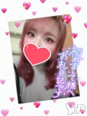 甲府デリヘル甲府人妻隊(コウフヒトヅマタイ) あん(31)の11月28日写メブログ「みっどないとえろ」