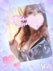 甲府デリヘル甲府人妻隊(コウフヒトヅマタイ) あん(31)の11月29日写メブログ「次枠21:00～」