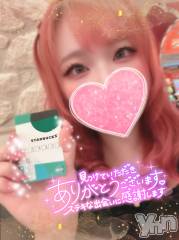 甲府デリヘル甲府人妻隊(コウフヒトヅマタイ) あん(31)の11月29日写メブログ「相性抜群」